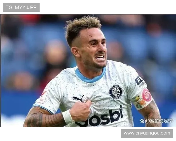 西甲黑马赫罗纳欧战资格